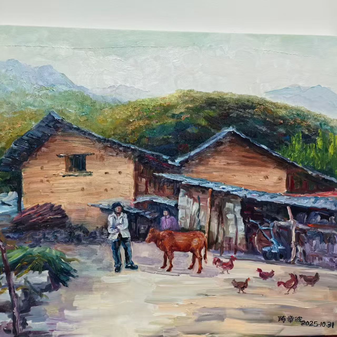 1762319138500610.jpg 微信图片_20251105213235_23_13.jpg