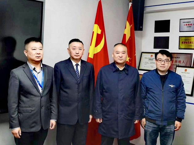 同心聚势启新程 笃行致远谱华章   ——西安市泾阳商会携手陕西中技共绘发展新图景