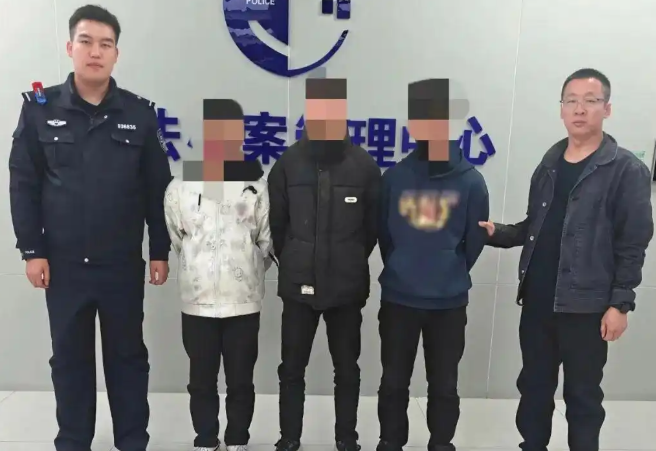 陕西警方：涉案3人全部抓获！