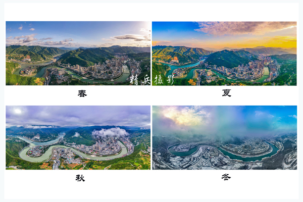 薛精兵二十五载的汉江光影长卷