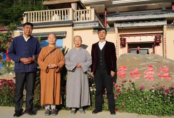 唱响孝道文化之乡一一儒释道三教名人汇聚黄迅书院            