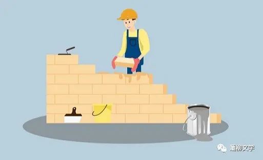 现实是最好的老师