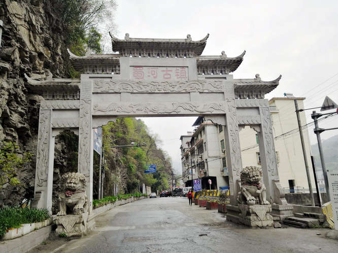 说古论今，品《蜀河口》   