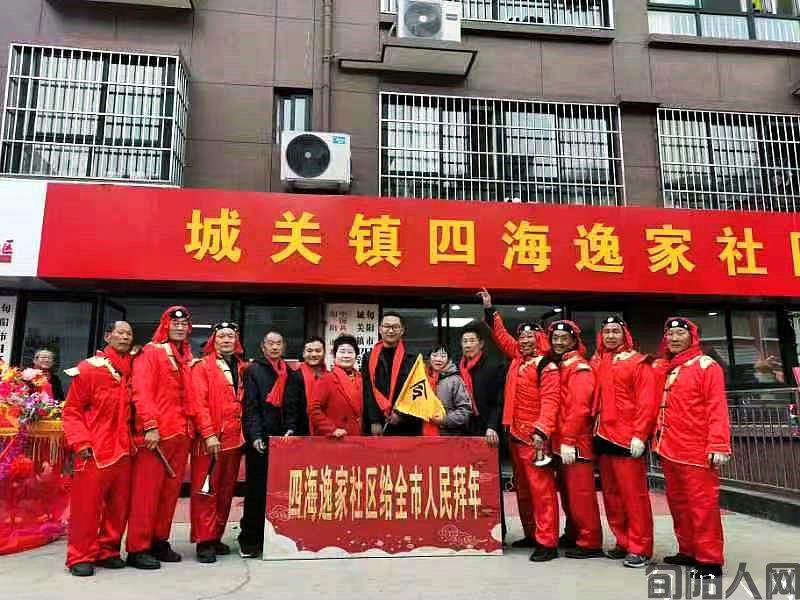 民俗社火闹元宵  喜庆热烈年味浓