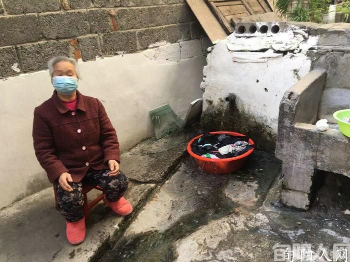 泉水的温暖(图2) 微信图片_20221217112420.jpg