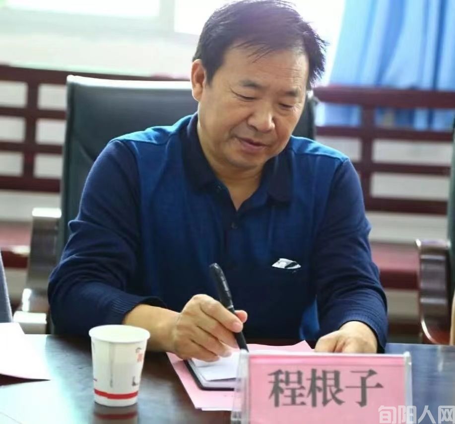 黄迅书院散记 文/程根子(图3)