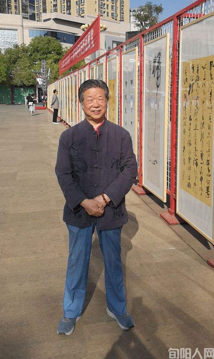 旬阳书法家张兴运