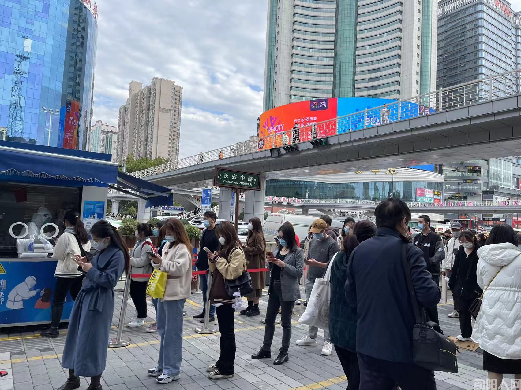 疫情下的西安日常 