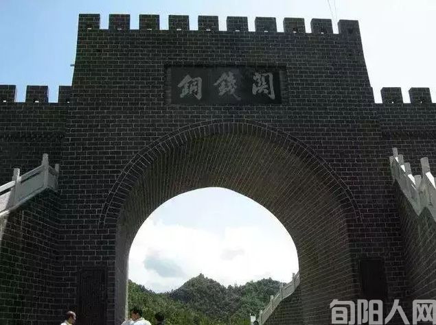 旬阳铜钱关楚长城