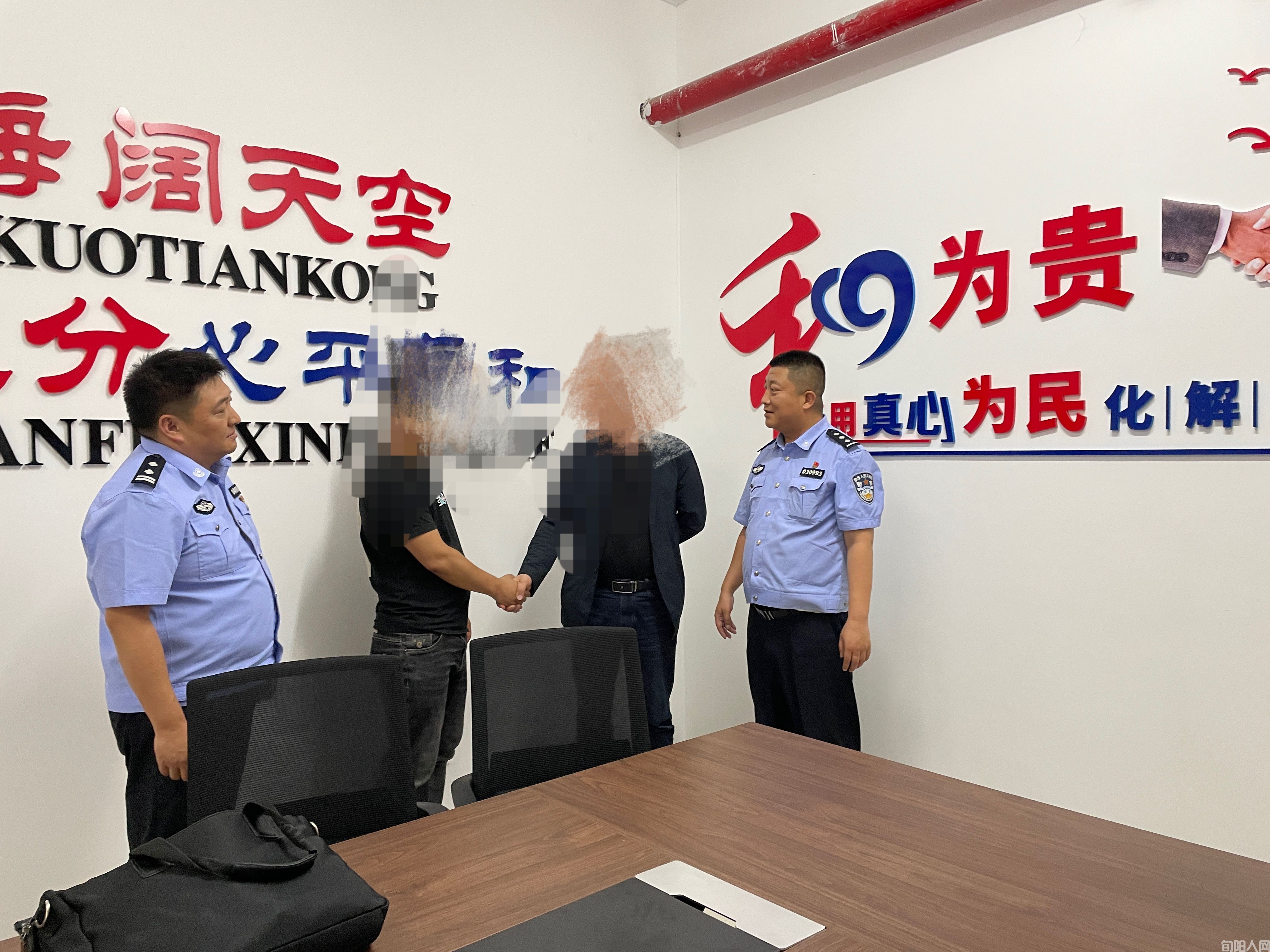 旬阳城郊派出所:尽心尽力履职,耐心调解化恩怨(图1) 派出所.jpg