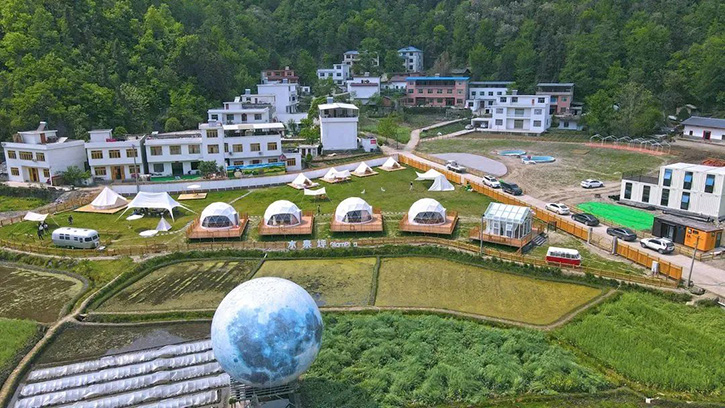 秦岭秘境水泉坪