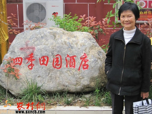 巾帼作家张志琴