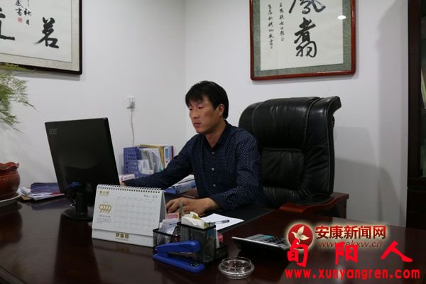 旬阳电商领军人物——陈睿的故事