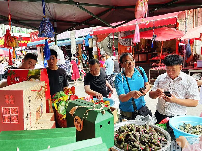 旬阳兔年端午节民俗剪影