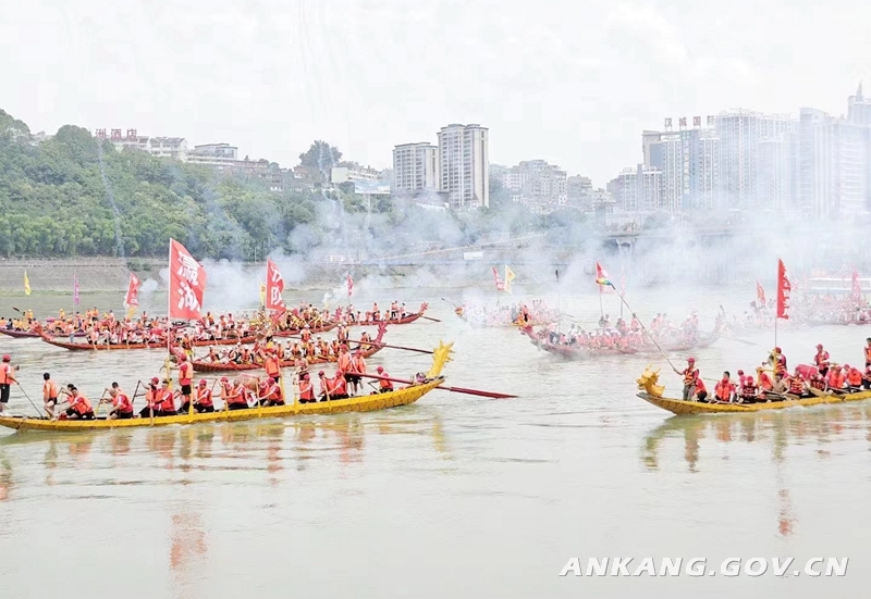 第二十三届中国安康汉江龙舟节主题活动盛大启幕(图5)