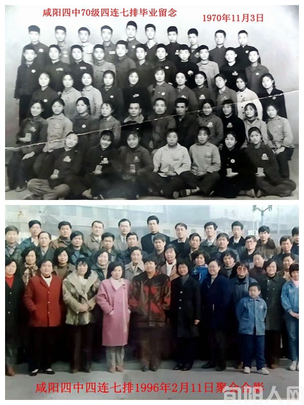 拐杖之年聚会情   