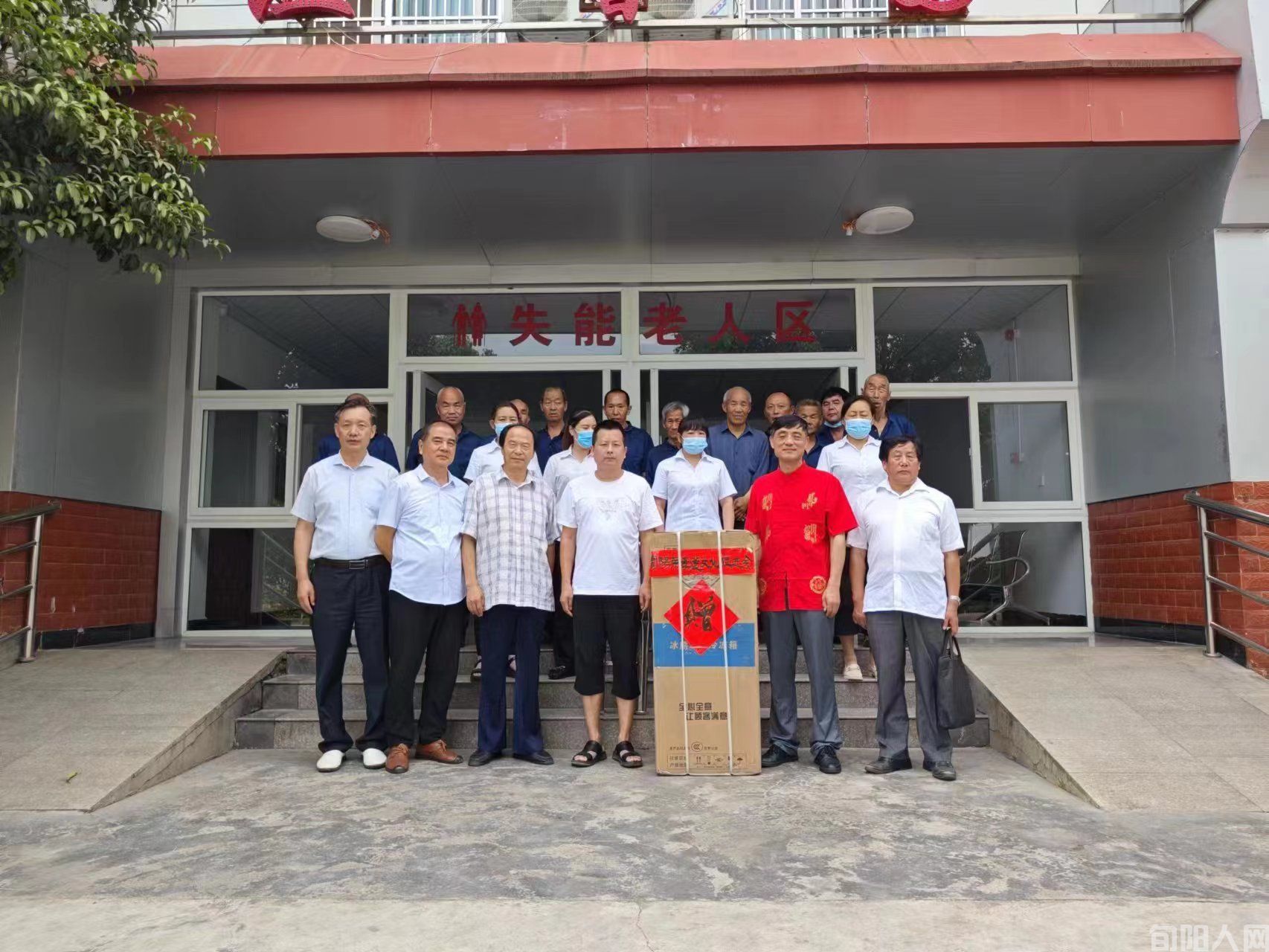 礼轻情意重孝心爱无价一一旬阳市孝道文化促进会开启践行敬孝之旅