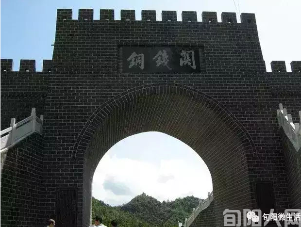 三里沟的楚长城   文/王庭德   