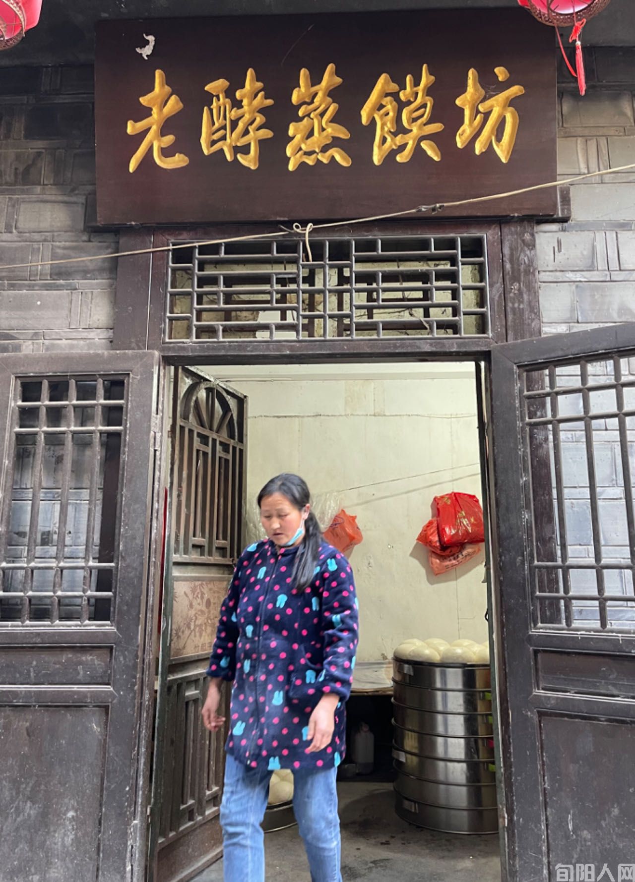 旬阳美食:带你走进“手工酵子馍”的世界(图8) 001.jpg