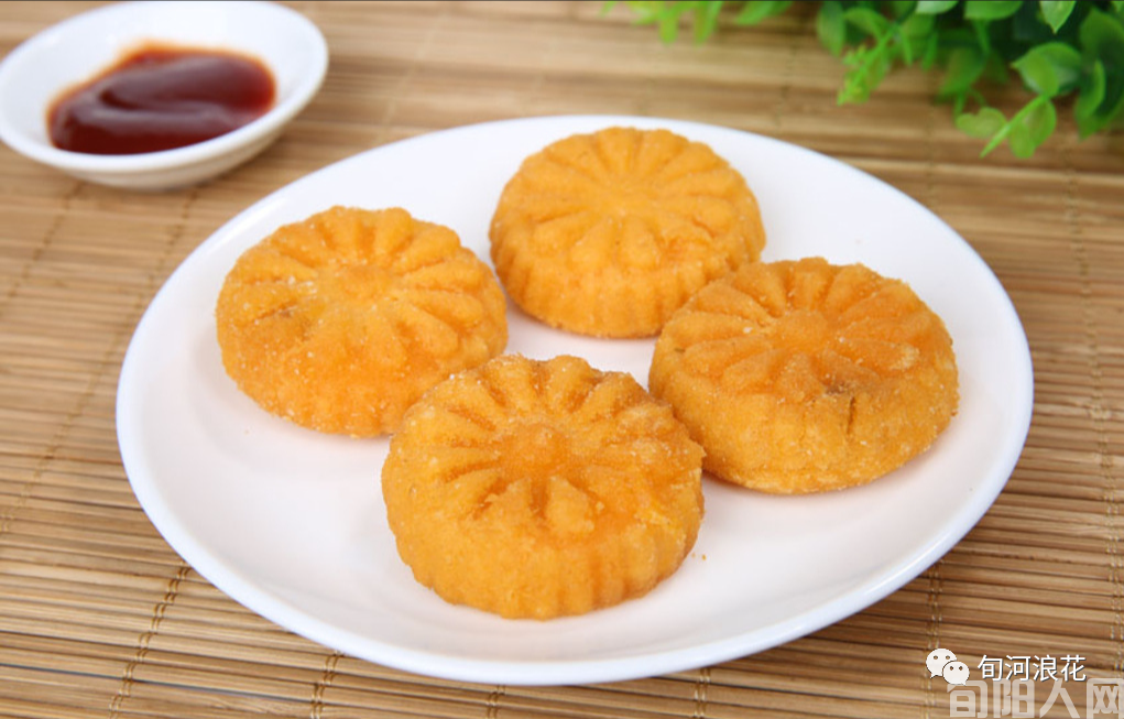 香香甜甜的南瓜(图6) 6.png