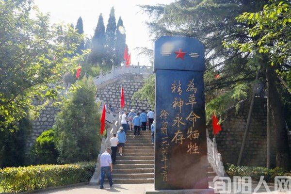 一部旬阳红色史，建立边区鄂豫陕（组图）         文/华军