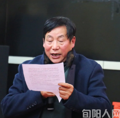 旬阳作家鲁延河