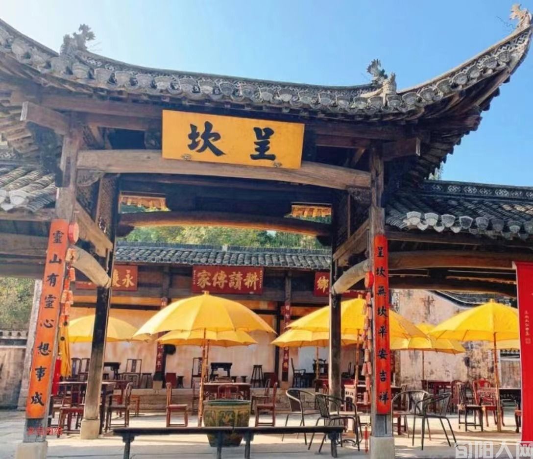 黄山市呈坎村 文/石岩磊(图1) 黄山市呈坎村 文/石岩磊(图1)