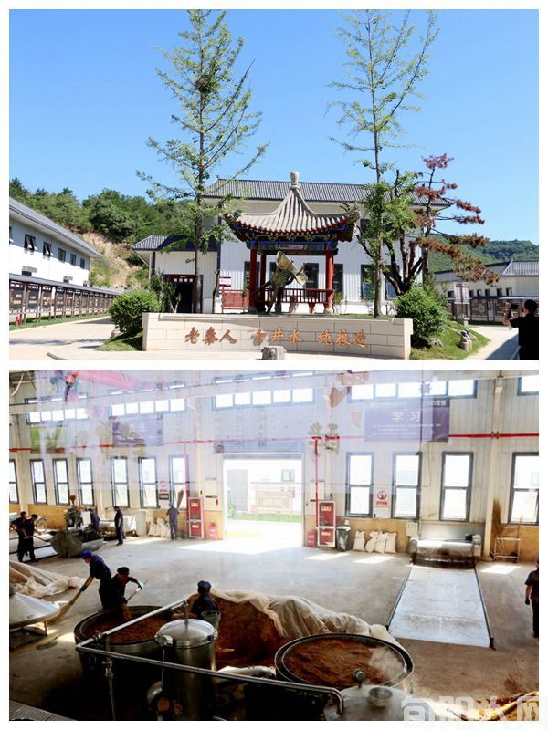 探索宜君彭镇“工业+农业+旅游”的秦酒庄园绿色模式 ——绿色发展中国领先的代表典型             文/张根劳