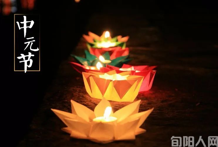 中元节，有些话万万不能说，也许会很灵！不信你看！
