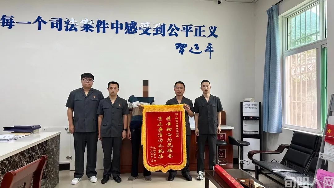 （法庭故事）不寻常的“客人”