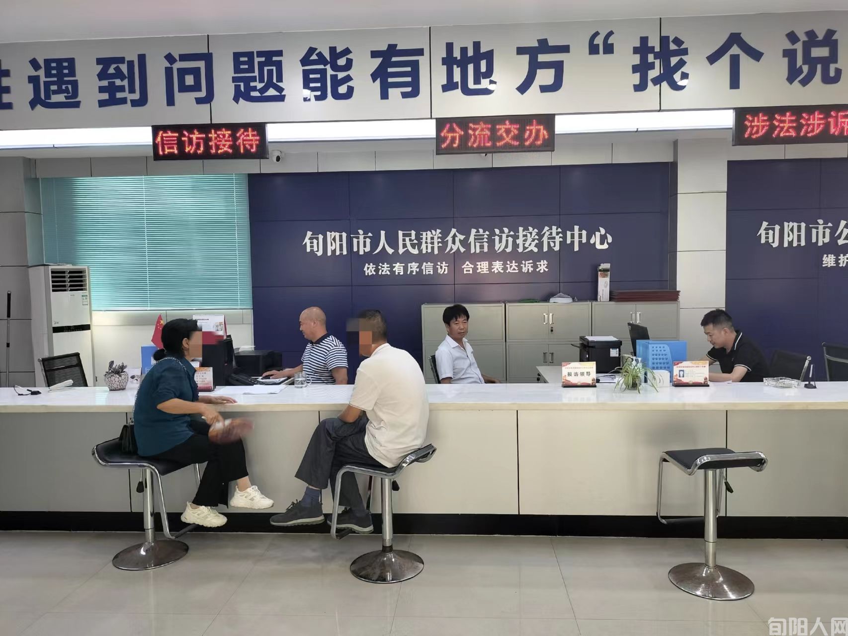 陕西安康旬阳市城关镇：“小题大做”解信访群众“千千结”