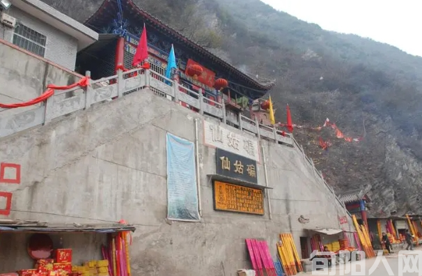 仙姑碥的故事   文/陈睿