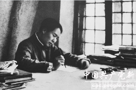 毛泽东思想永放光辉，延安精神永放光芒       文/华军