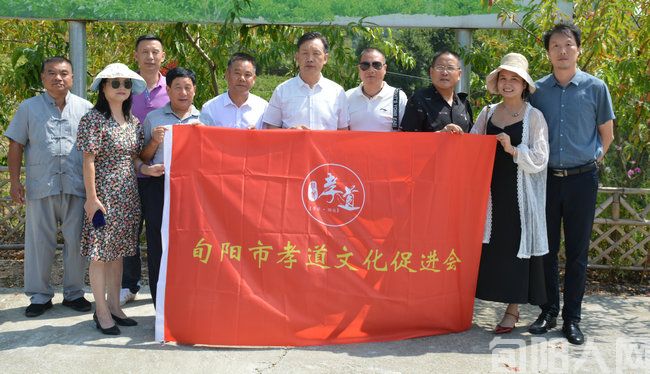 秋韵染青山“归燕”展新颜 — 旬阳市孝道文化促进会走旬阳市兴旬生态农业专业合作社纪实