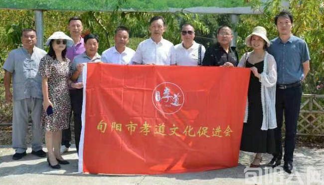 融合发展，开辟孝道文化发展新格局                                文/鲁延河