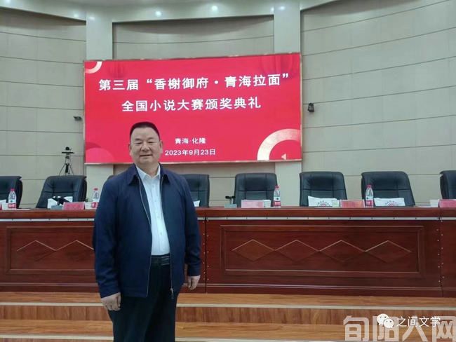 化隆拉面在西京                                     文/李虎山