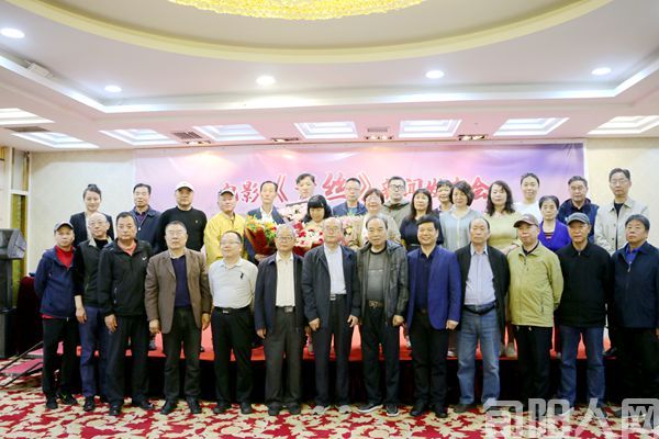 咸阳作家婕妤中篇小说《荼蘼花尽》改编电影《青丝》新闻发布会在咸阳举行(图4) 04.jpg