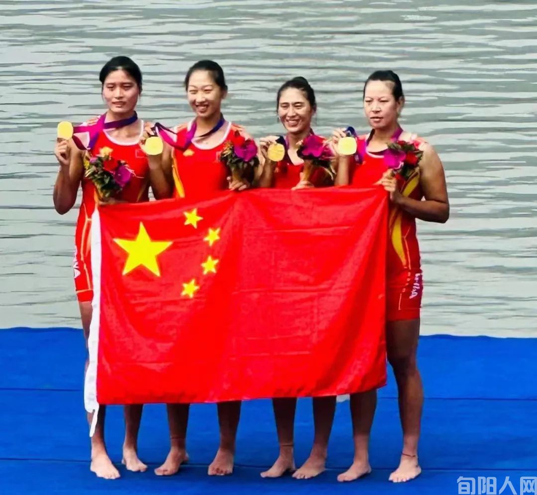 亚运冠军徐星叶(图1) 4af1ceef73a107d389843ad7fc08fd21.jpeg