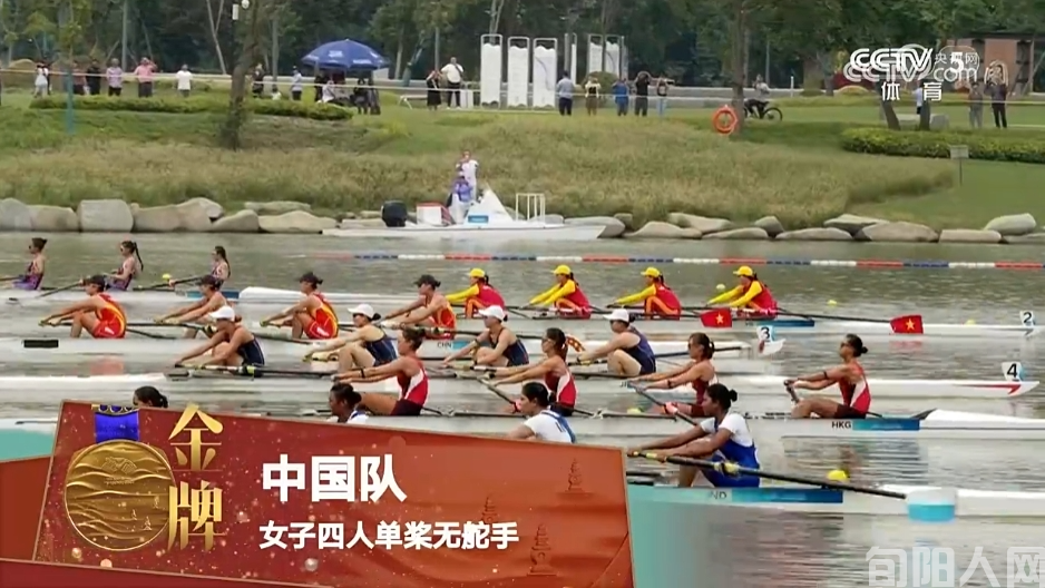 亚运冠军徐星叶(图2) 32dbf77ed35cc660bbd2ebd733b5da18.png