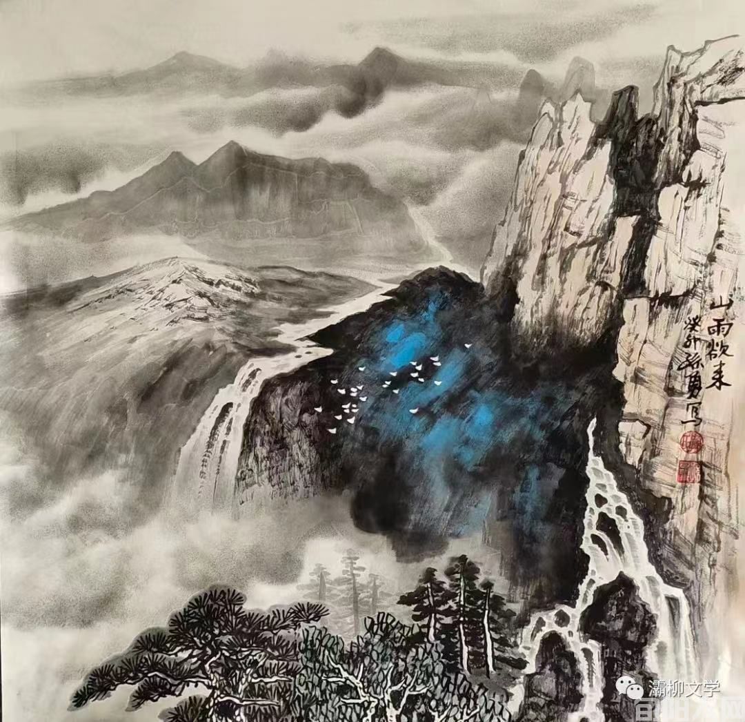 活着是很现实的梦想 文/李向宝(图1) 009.jpg