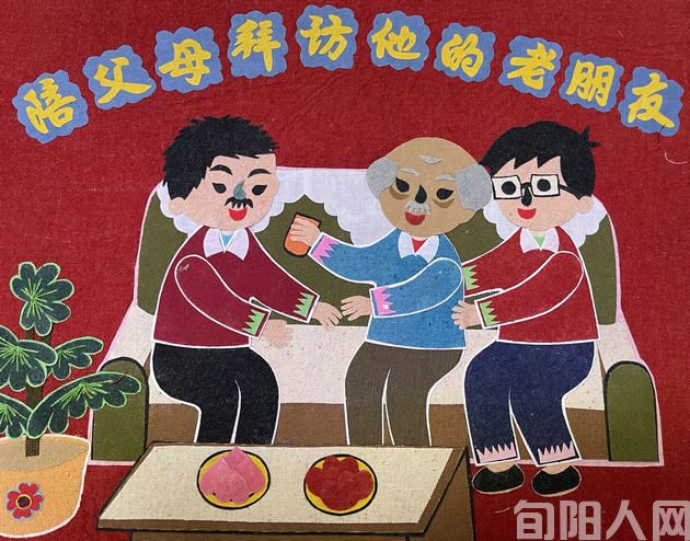 九九重阳赋                  文/老 兵