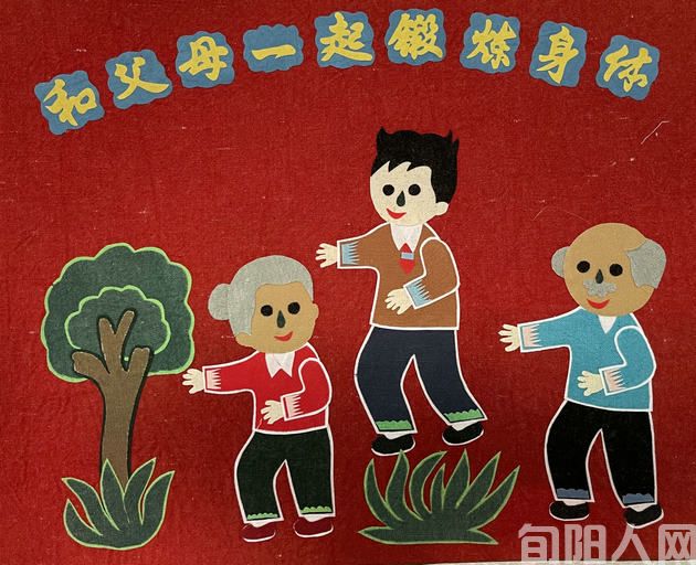 重阳韵诗         文/张志琴