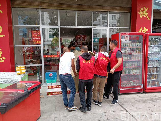 陕西旬阳烟草专卖局:让致富有爱无“碍”(图1) 烟草公司.jpg