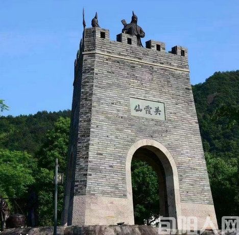 江山仙霞关 文/石岩磊(图1) 仙霞关.jpg