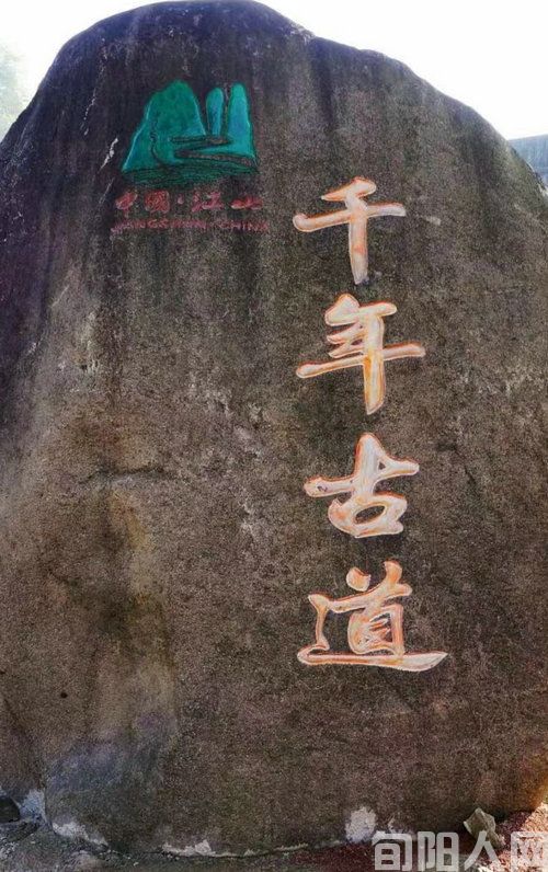 江山仙霞关 文/石岩磊(图3) 仙霞关03.jpg