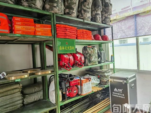 陕西旬阳市神河镇:多举措筑牢森林防火“安全墙”(图2) 神河镇2.jpg