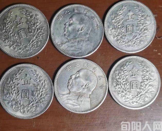 六枚银元                    文/闰土