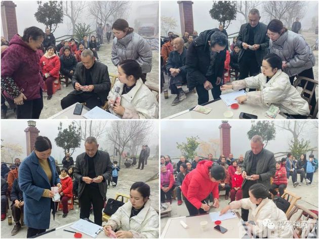 神河镇“种烤分离、政策兜底”烤烟生产模式(试点)奖补资金兑付大会顺利召开(图1) 003.jpg