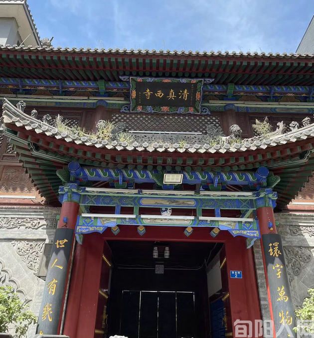 尔 立 文/马新(图1) 清真寺.jpg