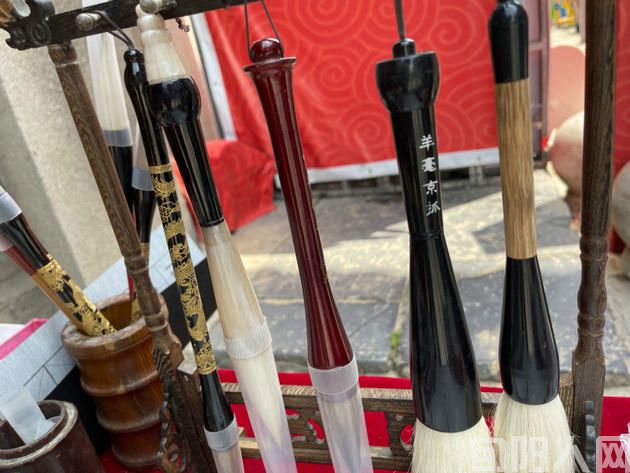 文房四宝          文/吴丰田